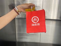 -海底捞火锅(振华广场生日主题店)