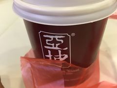 -亚坤(黄廷芳综合医院店)