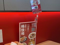 -吕氏疙瘩汤·海鲜新鲁菜(凯德mall新都心店)