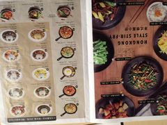 iphone_upload_pic-来龙里 精致 东南亚餐室(万象城店)