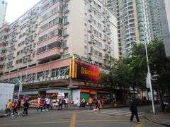 -水围村