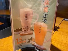 -呷哺呷哺 蔬菜畅吃(中发百旺店)