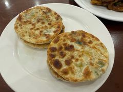 -老山记海城馅饼大酒店(振兴小区店)