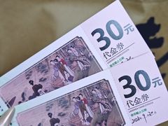 -老西门·常州菜·20年老品牌(新区店)