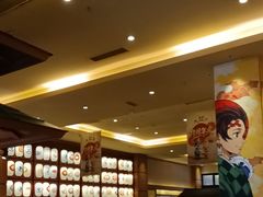 -大江户·温泉洗浴(浑南店)
