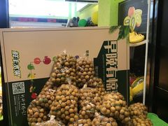 -鲜丰水果(仙霞路店)