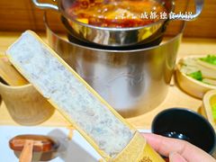 -独食火锅·半米屋台(直营总店)