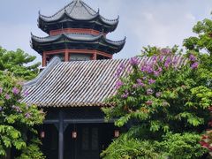 -岭南和园