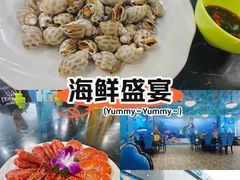 -小海豚•老字号海鲜餐厅(天涯店)