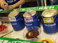 -溪边姑娘·拉丝酸奶水果捞(春熙路店)