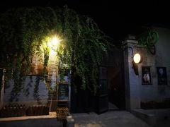 -出走咖啡·面包(宋庄店)