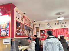 -姚记炒肝店(鼓楼店)
