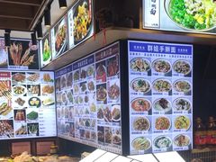 -群姐面馆·海鲜烧烤(同安路二店)