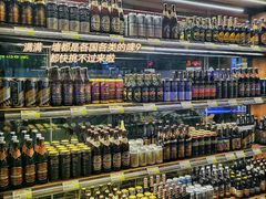 -M99 BEER世界啤酒吧(鸿云悦街店)