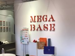 -MEGA BASE 健身馆(南山店)