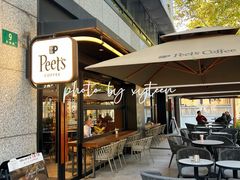 -Peet's 皮爷咖啡(东湖路手作店)