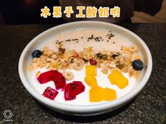 -丝路金桃·新疆菜(徐汇店)
