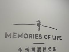 -海马体照相馆(徐州苏宁广场店)