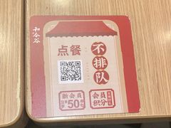 -和合谷(长虹桥店)