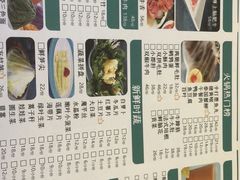 -青瓷火锅料理(西单大悦城店)