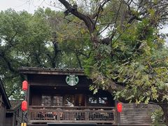 -星巴克(福州三坊七巷店)