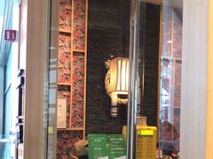 门面-胜博殿日式炸猪排(西红门店)