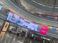 -星巴克臻选(周浦万达店)