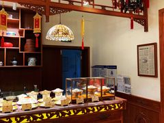 -富华斋饽饽铺·宫廷糕点·伴手礼(护国新天地店)