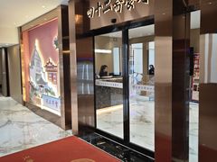 -天津大学·四十二斋餐厅