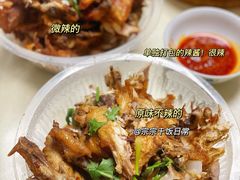 -童子鸡专卖店(中新街店)