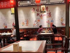 大堂-鸭匠食府·挂炉烤鸭·新京菜(阜成路店)
