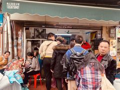 -海幢瑞芳饮食店