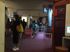 -香港科学馆