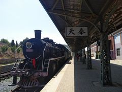 -清风小镇闯关东影视基地