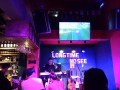 -好久不见网红乐队酒吧(鼓浪屿海底世界店)