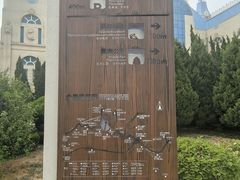 -黑石礁公园
