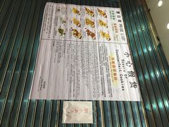 珍妮曲奇&nbsp;Jenny&nbsp;Bakery(尖沙咀店)-珍妮曲奇聪明小熊(尖沙咀店)