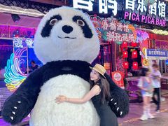 -喜鹊音乐酒馆(西街店)