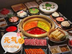 -麻路成都火锅(柏威年店)