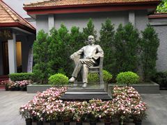 -上海孙中山故居纪念馆