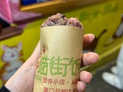 -猫街饭团(顶澳仔猫街店)