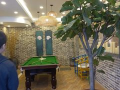 -乌托邦轰趴日租聚会别墅(先生的院子店)