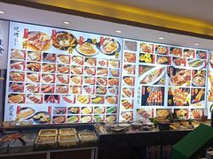 -锦州御烧烤·形象店(人民街店)