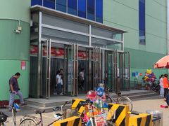 -信誉楼百货(泊头店)