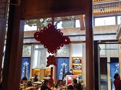 -局气烤鸭·北京菜(德云社店)