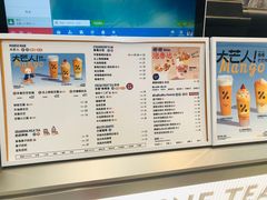 -百分茶(昆山万象汇店)