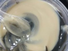 -鞠氏黑芝麻糊(水塔店)