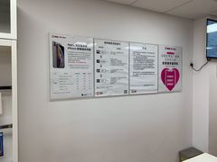 -闪电蜂手机快修连锁·上海永赋科技店