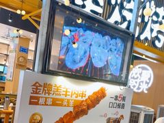 -木屋烧烤(白石洲店)
