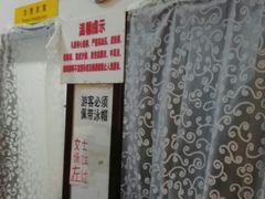 -领晟体育蓝天花园室内游泳馆